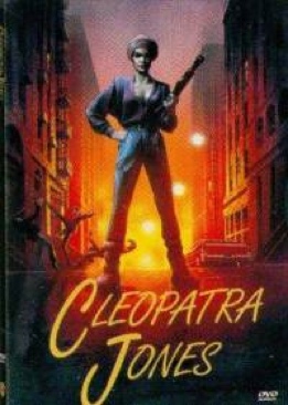 Cleopatra Jones DVD movie collectible - Main Image 1