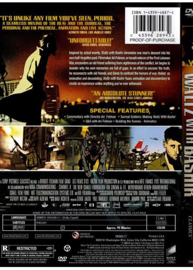 Waltz with Bashir DVD movie collectible [Barcode 043396289956] - Main Image 2
