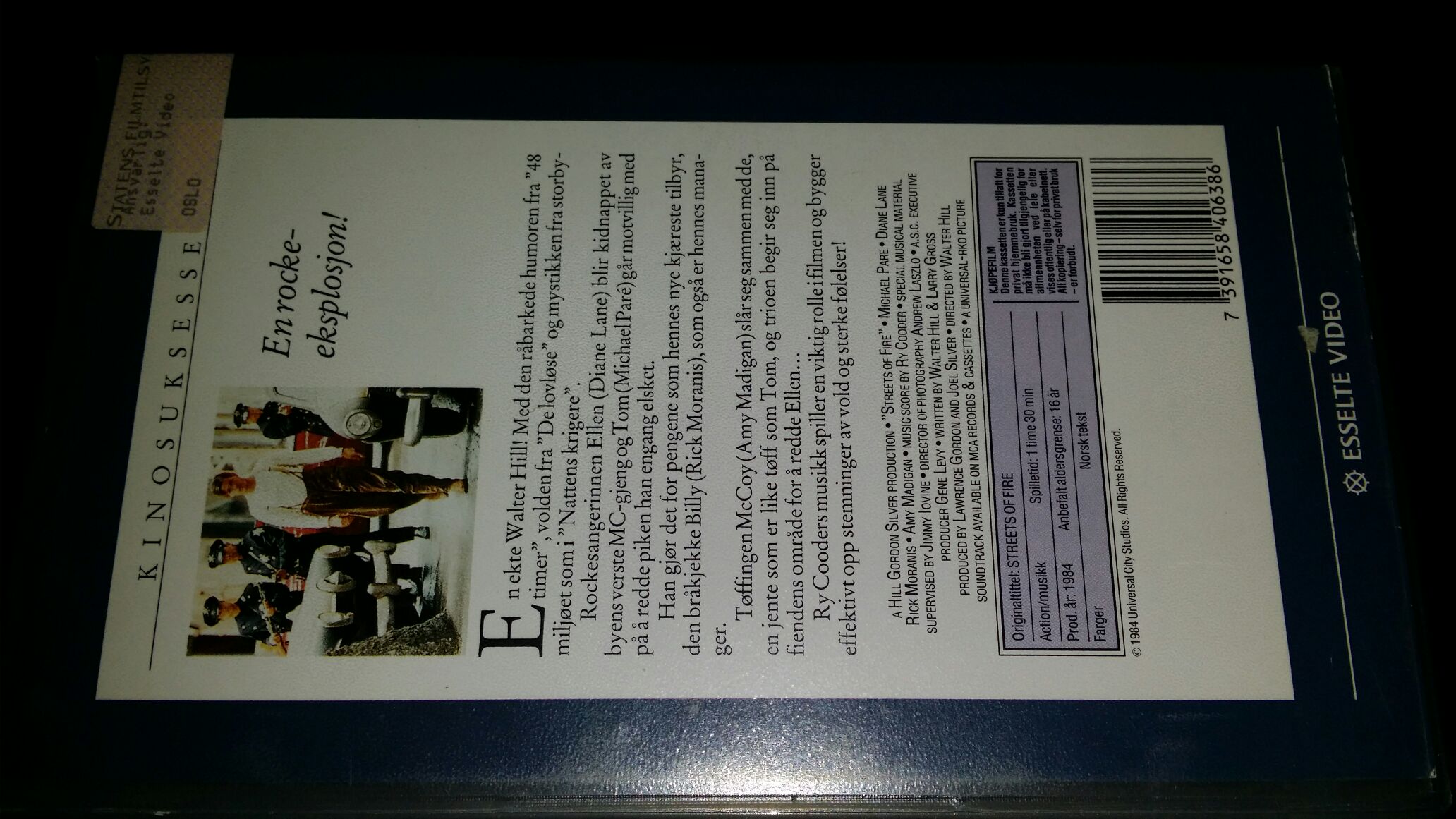 Streets Of Fire VHS movie collectible - Main Image 2