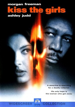 Every Which Way But Loose