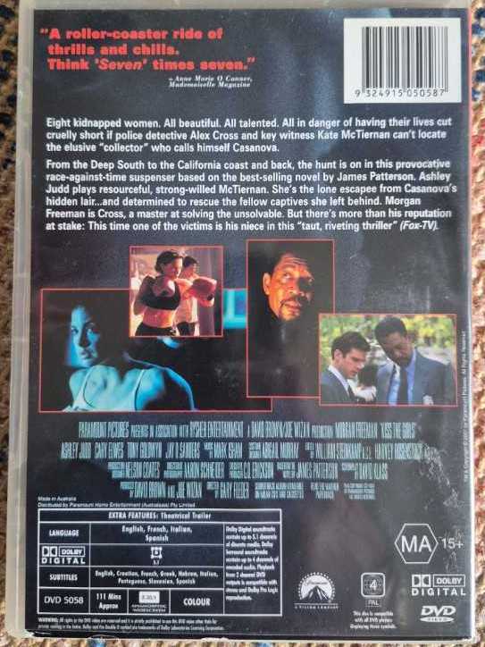 Kiss the Girls DVD movie collectible [Barcode 9324915050587] - Main Image 3