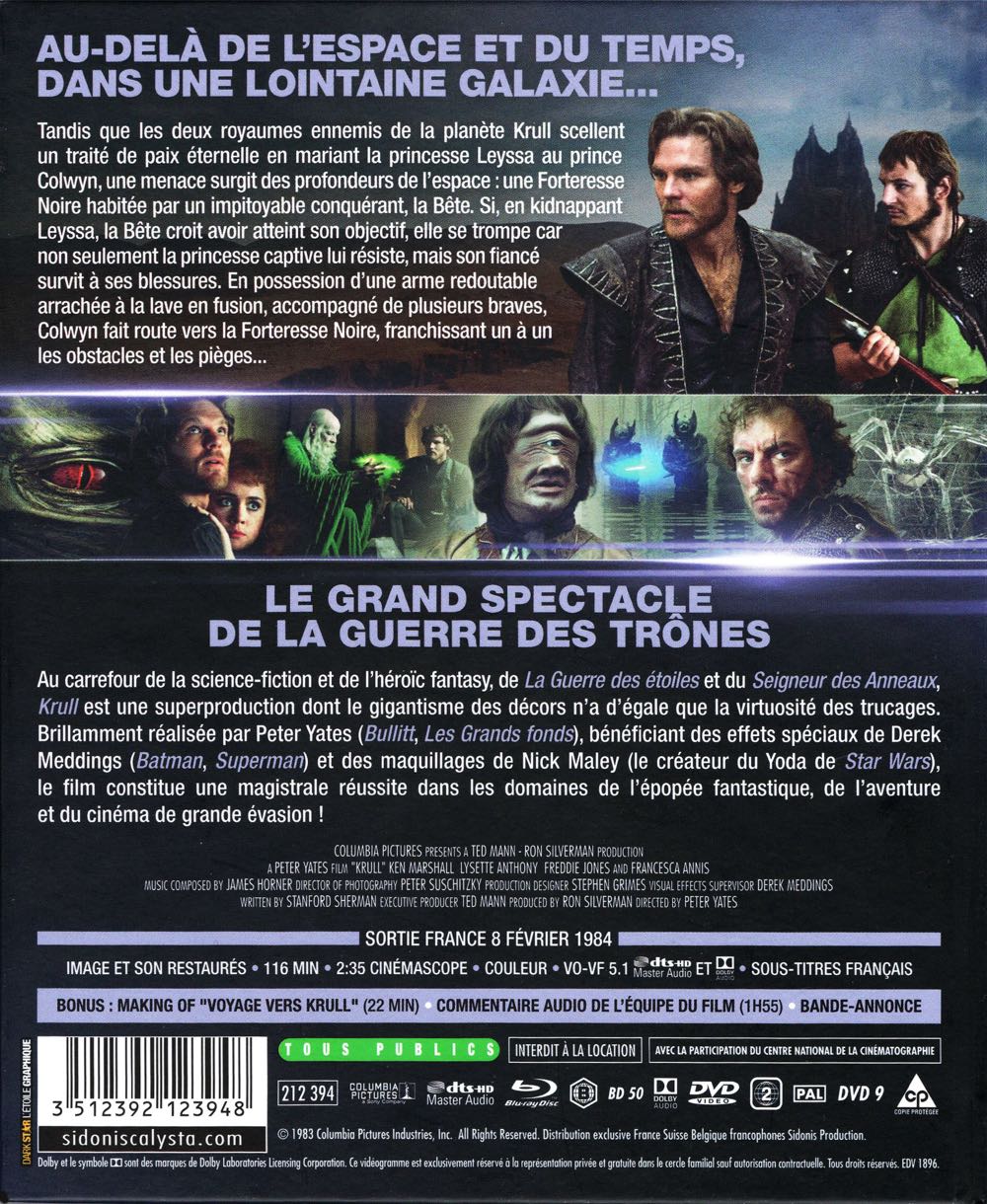 Krull DVD movie collectible [Barcode 4030521102187] - Main Image 4