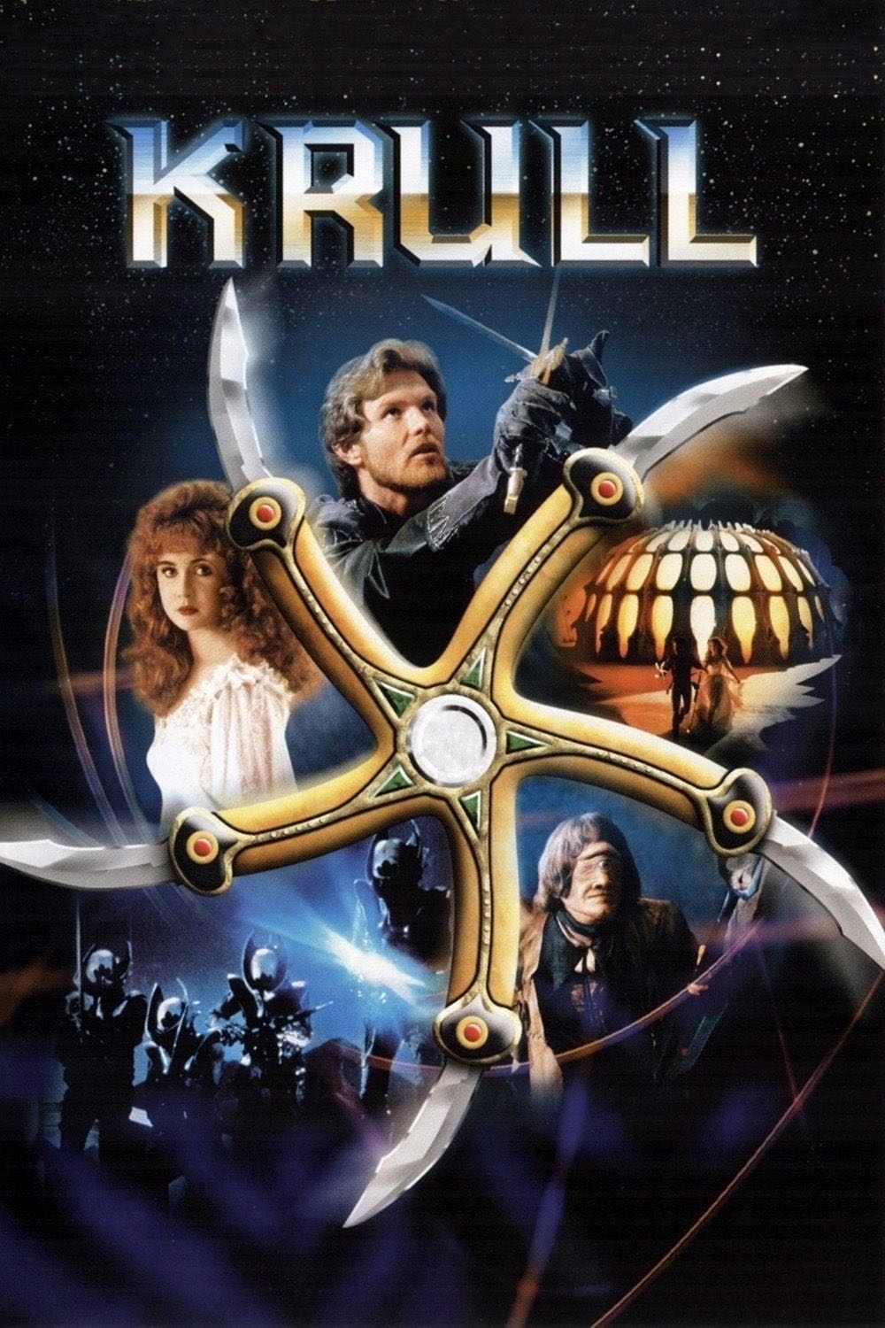 Krull Blu-ray movie collectible [Barcode 683904632197] - Main Image 3