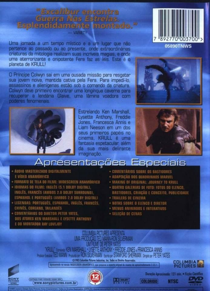 Krull DVD movie collectible [Barcode 7892770003700] - Main Image 2