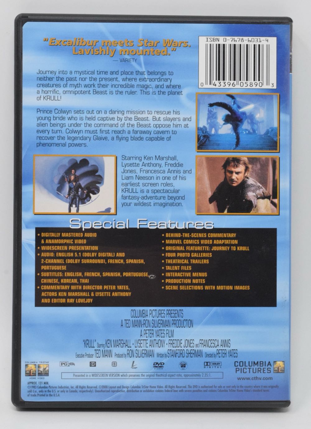 Krull DVD movie collectible [Barcode 9317731007514] - Main Image 2
