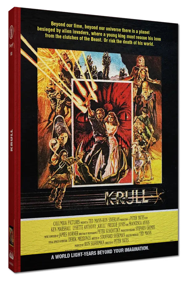 Krull DVD movie collectible [Barcode 9317731007514] - Main Image 3