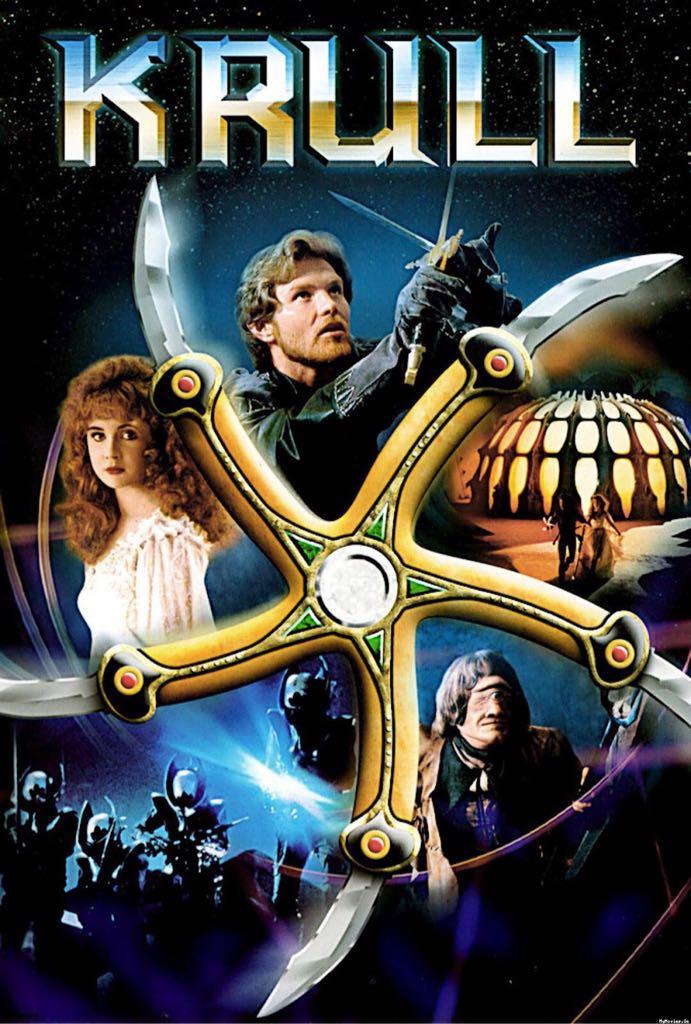 Krull DVD movie collectible - Main Image 1