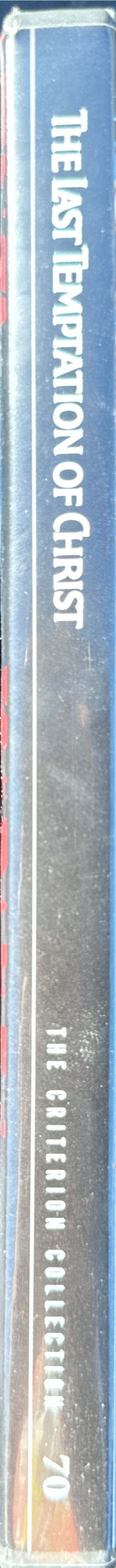 The Last Temptation of Christ DVD movie collectible [Barcode 715515010528] - Main Image 3