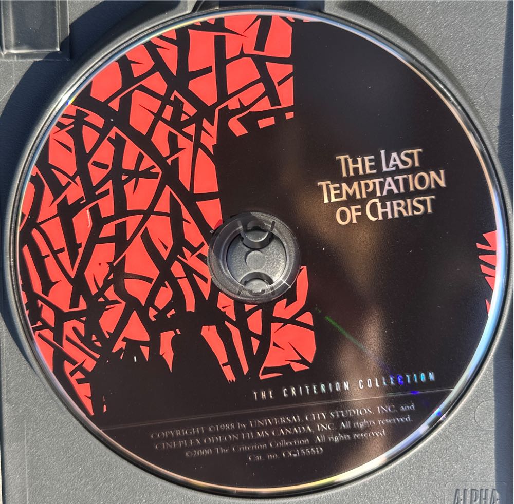 The Last Temptation of Christ DVD movie collectible [Barcode 715515010528] - Main Image 4