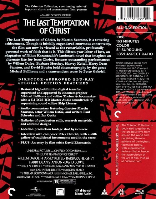 A Última Tentação De Cristo iTunes movie collectible [Barcode 7509671900969] - Main Image 2