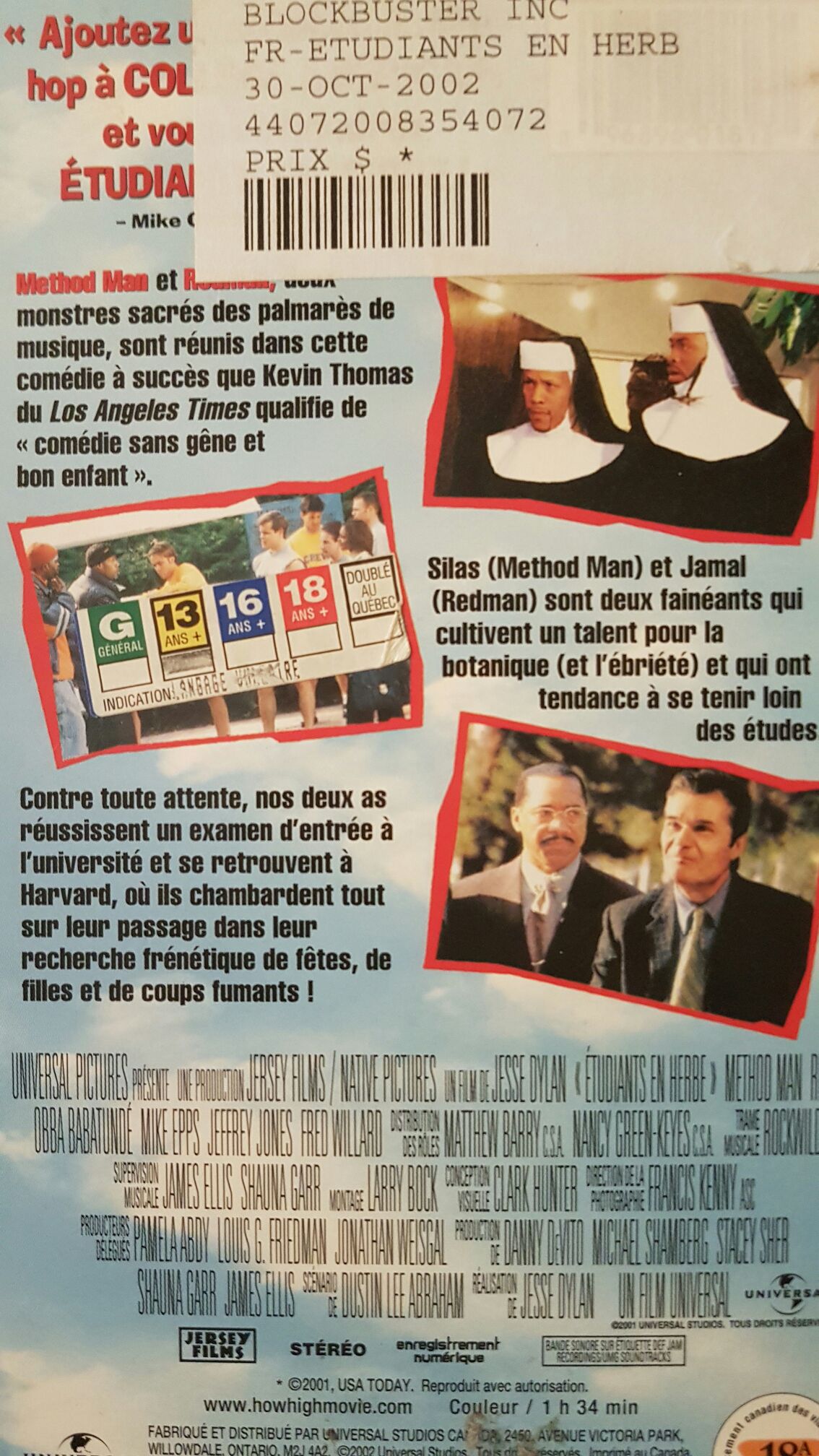 How High VHS movie collectible [Barcode 096898993333] - Main Image 2