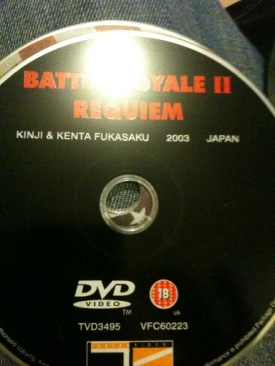 Battle Royale 2 DVD movie collectible - Main Image 1