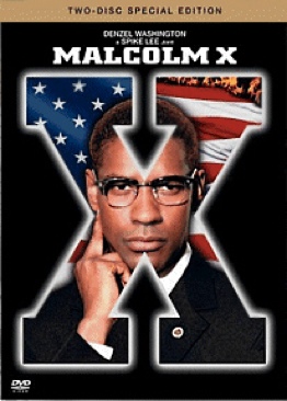 Malcolm X Digital Copy movie collectible - Main Image 1