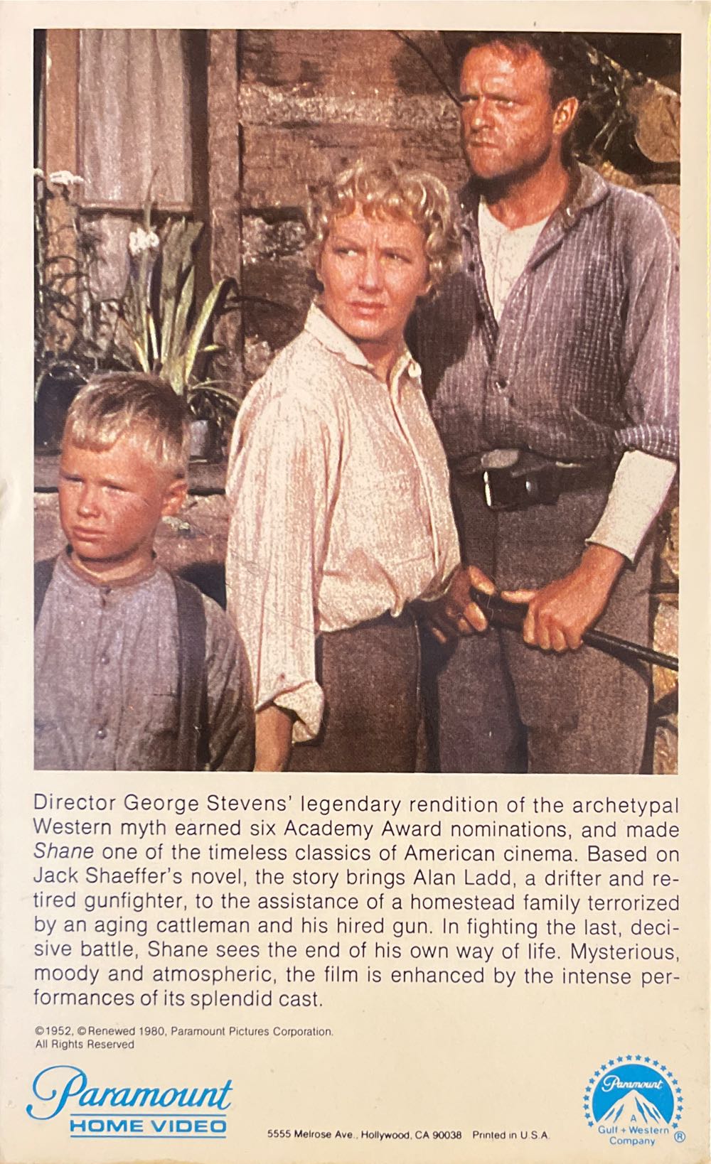 Shane Betamax movie collectible [Barcode 097360652222] - Main Image 3