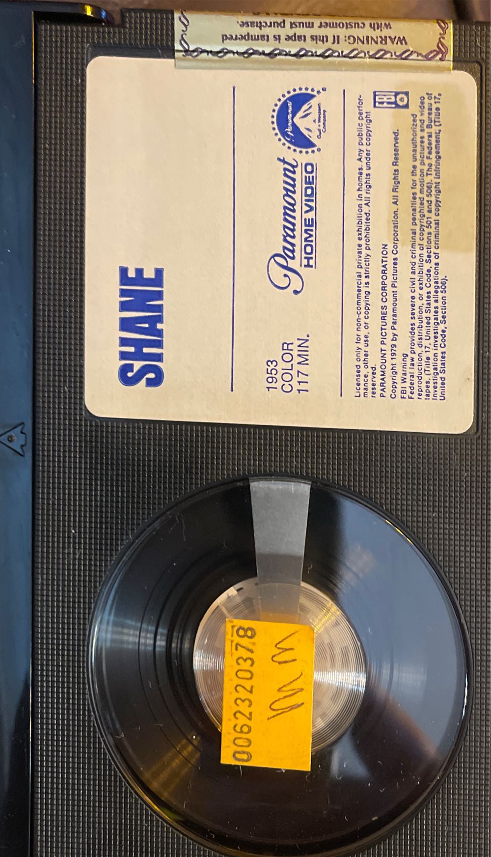 Shane Betamax movie collectible [Barcode 097360652222] - Main Image 4