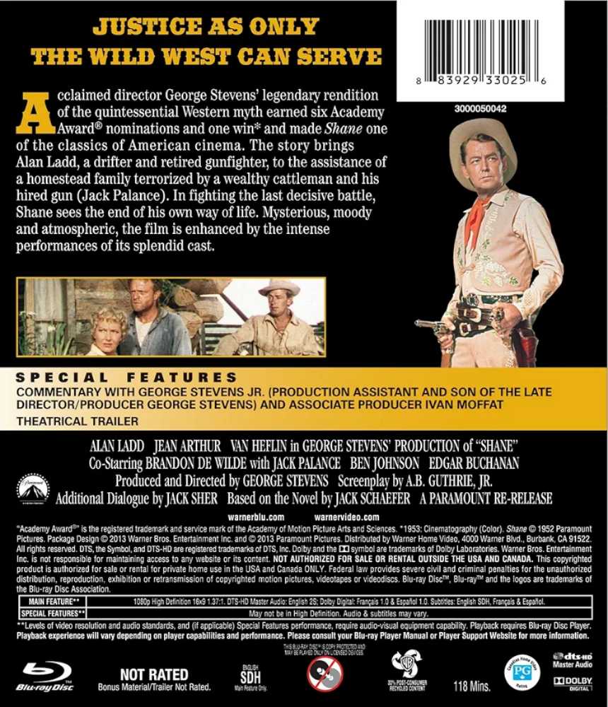 Shane VHS movie collectible [Barcode 097360652239] - Main Image 4