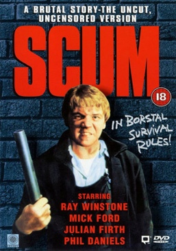 Scum DVD movie collectible - Main Image 1
