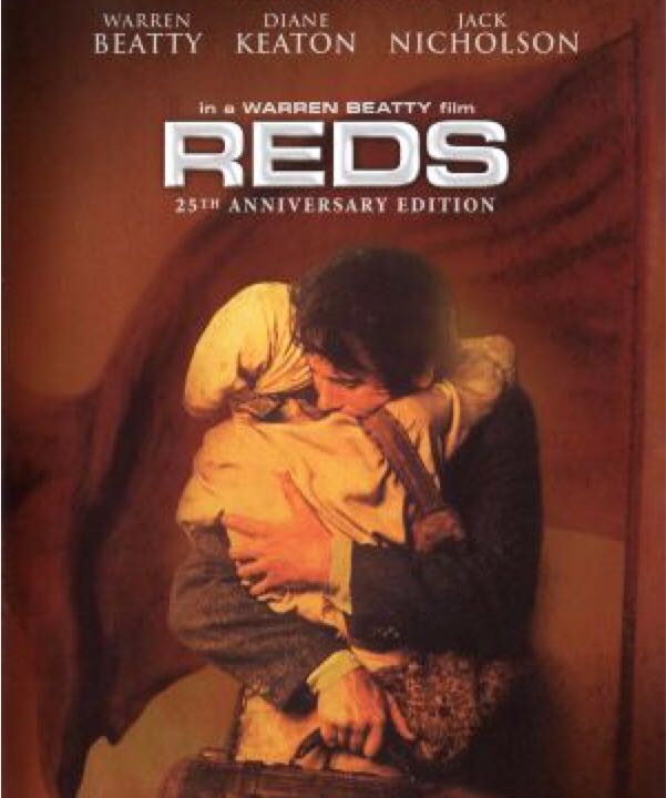 Reds CED movie collectible [Barcode 076476036102] - Main Image 2