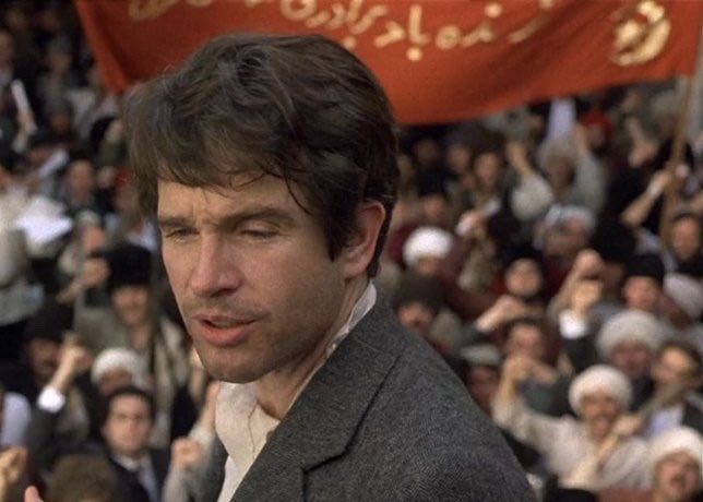 Reds Blu-ray movie collectible [Barcode 097361197746] - Main Image 4