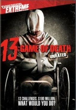 The Absent-Minded Professor