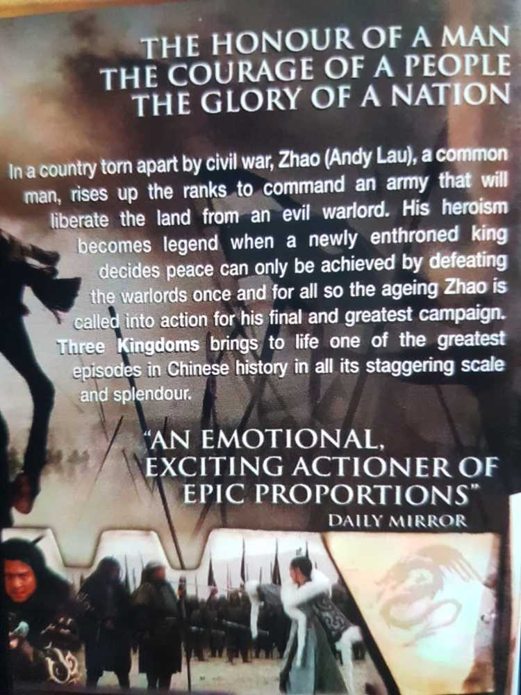 Three Kingdoms (2008) DVD DVD movie collectible [Barcode 9339065003284] - Main Image 3