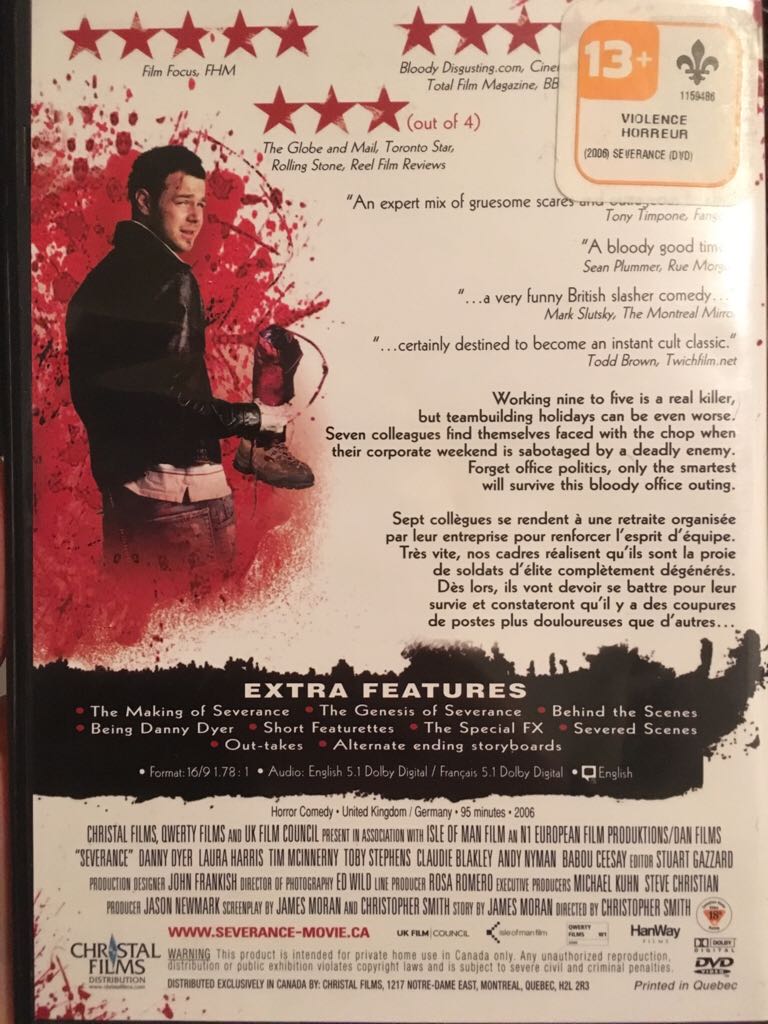 Severance DVD movie collectible [Barcode 807581509485] - Main Image 2