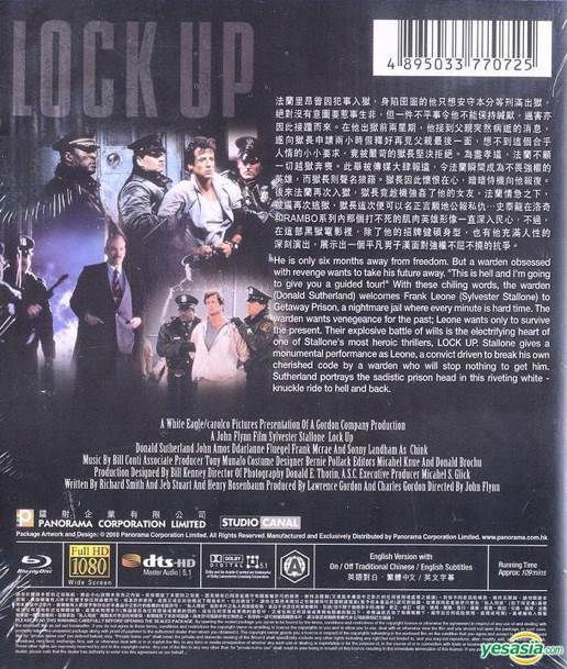 Lock Up Blu-ray movie collectible [Barcode 5055201812704] - Main Image 2