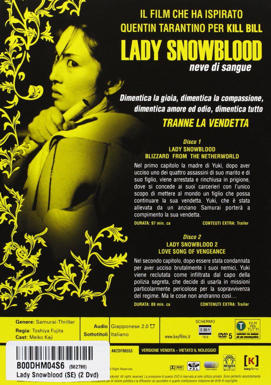 Lady Snowblood Digital Copy movie collectible [Barcode 4260017060091] - Main Image 2
