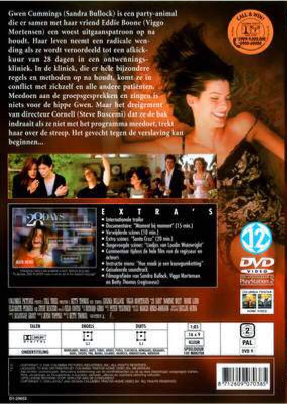 28 Days DVD movie collectible [Barcode 5035822965232] - Main Image 2