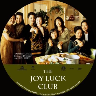 The Joy Luck Club Digital Copy movie collectible [Barcode 4800627097607] - Main Image 2