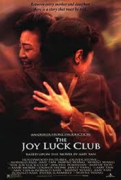 The Joy Luck Club Digital Copy movie collectible [Barcode 8711875901089] - Main Image 1