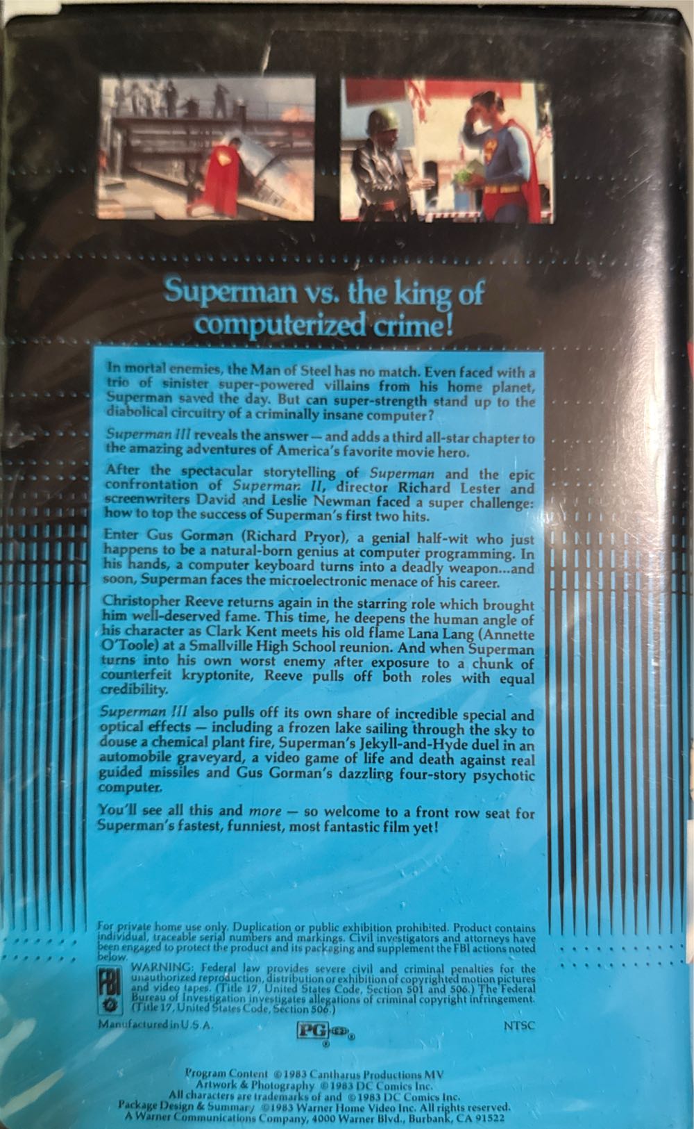 Superman III CED movie collectible [Barcode 025757113209] - Main Image 2