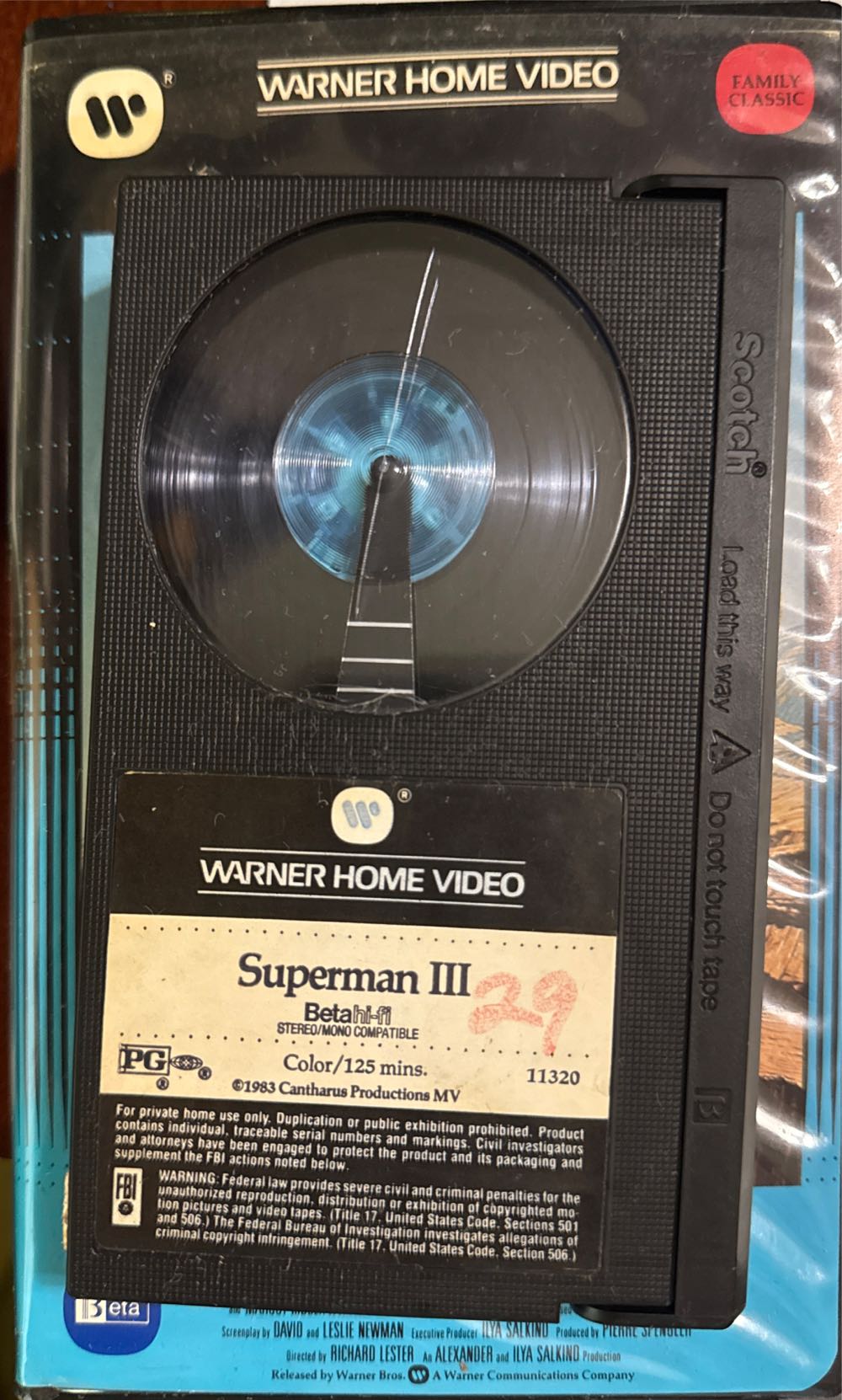 Superman III CED movie collectible [Barcode 025757113209] - Main Image 3