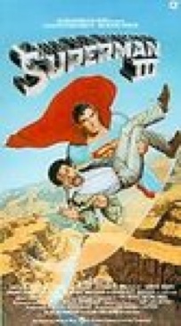 Willard (New Line Widescreen/Full-Screen DVD/UPC: Unknown)