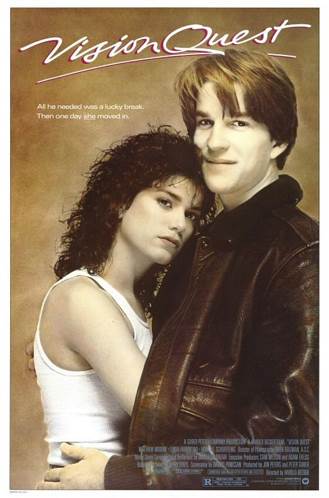 Vision Quest DVD-R movie collectible - Main Image 1