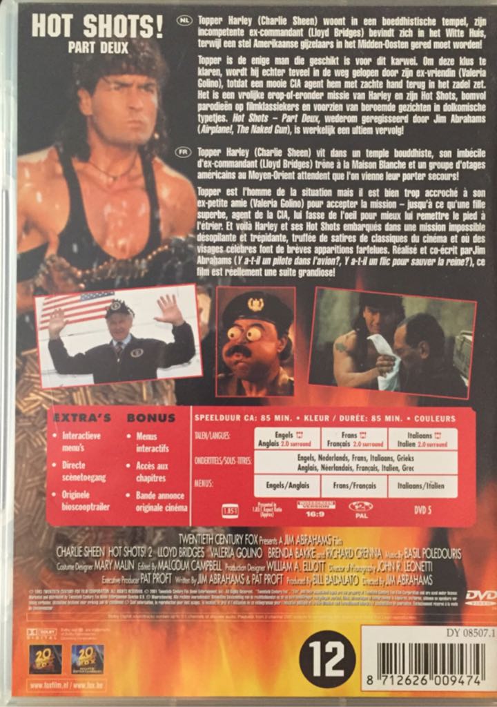 Hot Shots! Part Deux DVD movie collectible [Barcode 8712626009474] - Main Image 2
