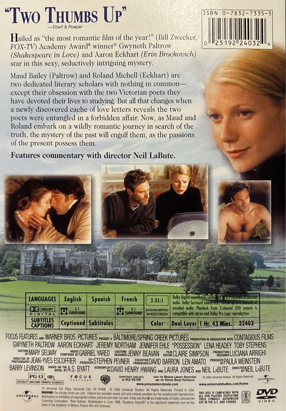 Possession DVD movie collectible [Barcode 065935145431] - Main Image 2