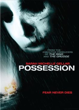 Possession  movie collectible [Barcode 245435927780] - Main Image 1