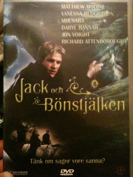 The Thirteenth Floor (VHS)