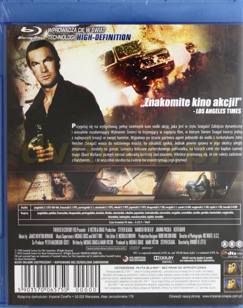 Marked For Death Blu-ray movie collectible [Barcode 024543657835] - Main Image 2