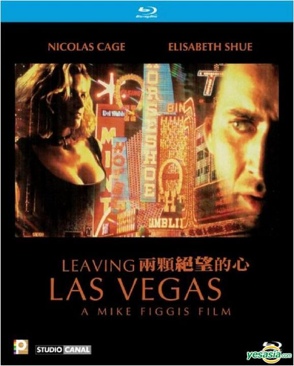 Another Cinderella Story