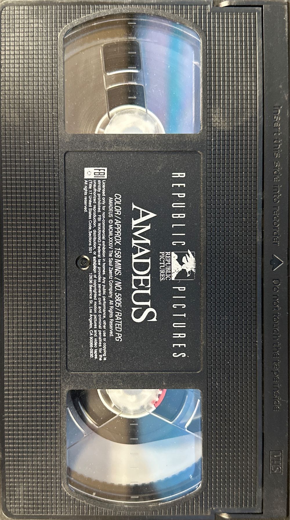 Amadeus (VHS) VHS movie collectible [Barcode 017153580532] - Main Image 4