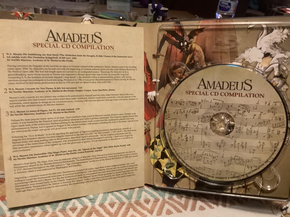 Amadeus Blu-ray movie collectible [Barcode 87420647] - Main Image 3