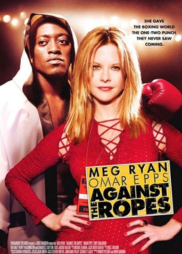 My Own Private Idaho