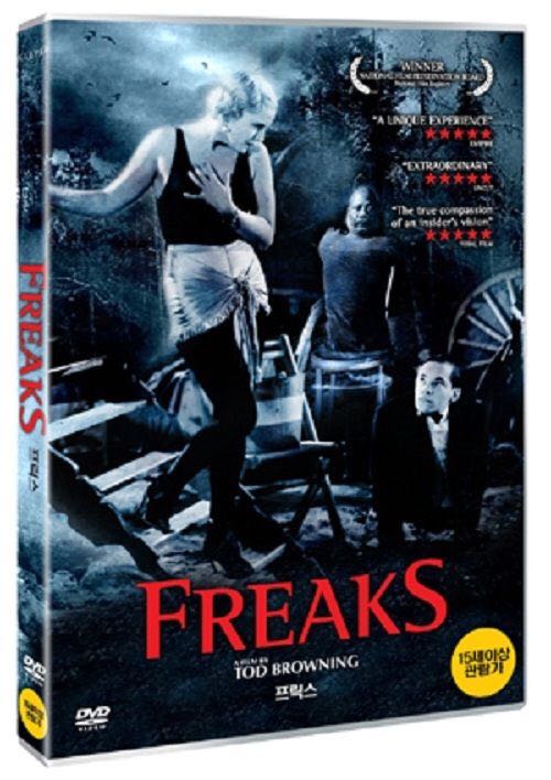 Freaks DVD movie collectible [Barcode 9325336020401] - Main Image 2