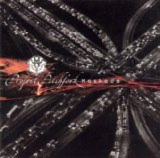 Village Of The Damned