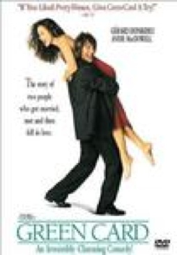 John Wayne Blue Steel