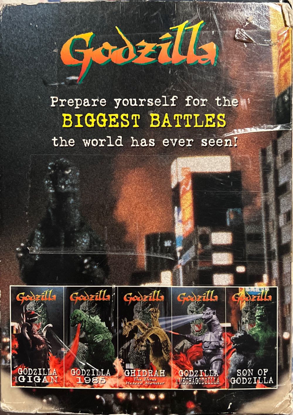 Godzilla 5-Pack VHS movie collectible [Barcode 013131029734] - Main Image 2