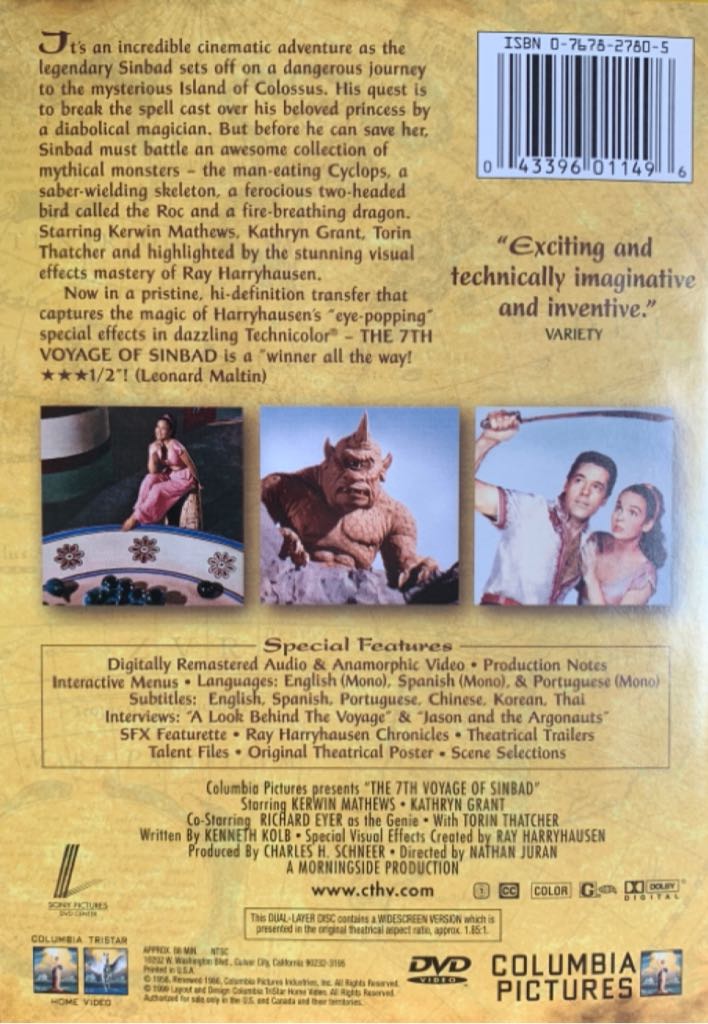 7th Voyage Of Sinbad, The (C) DVD movie collectible - Main Image 2