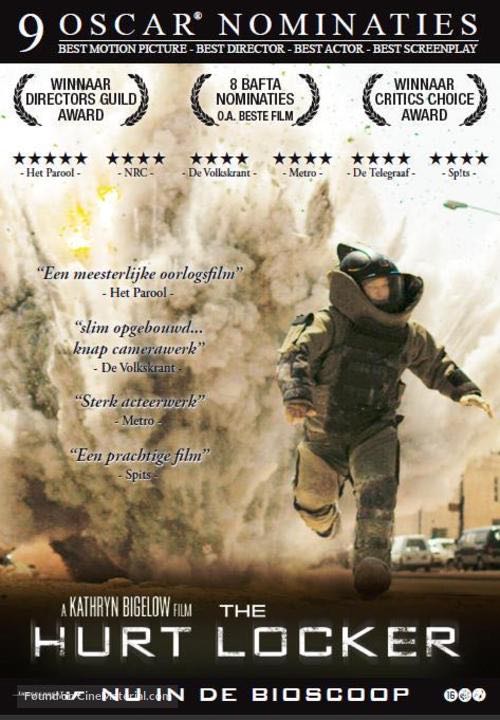 Hurt Locker, The DVD movie collectible [Barcode 6420201180549] - Main Image 4